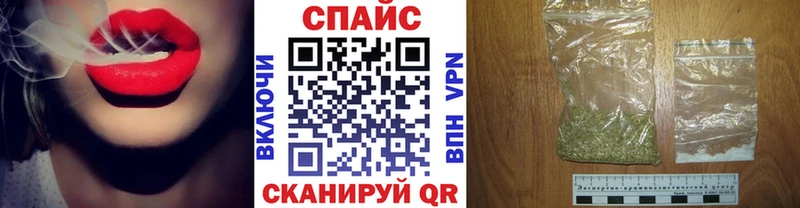 БУТИРАТ вода закладки Петровск-Забайкальский