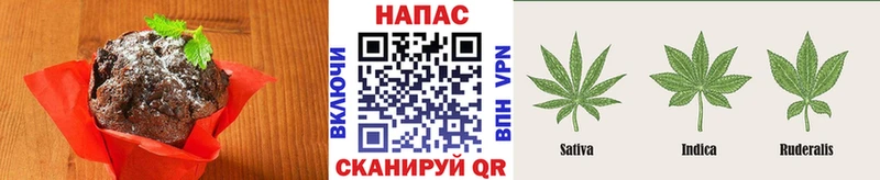 Cannafood марихуана  Петровск-Забайкальский 