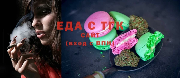 spice Алзамай