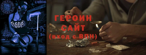 амф Абаза