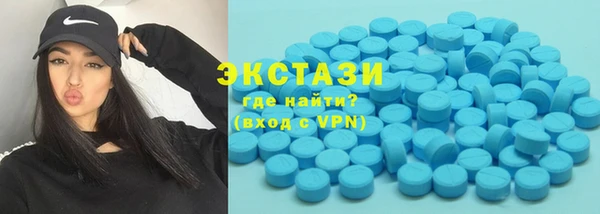 амфетамин Алексин