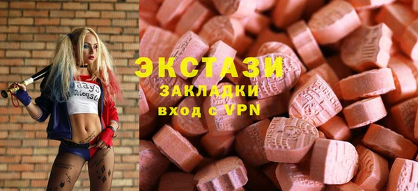 spice Алзамай