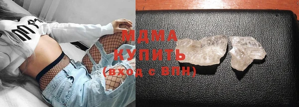 Альфа ПВП Алексеевка