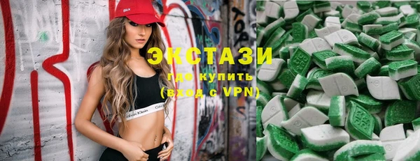 Альфа ПВП Алексеевка