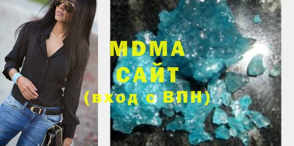 Альфа ПВП Алексеевка