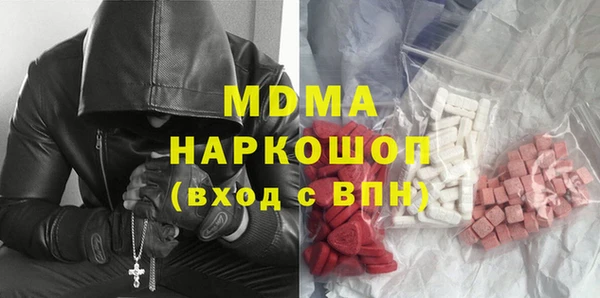 Альфа ПВП Алексеевка